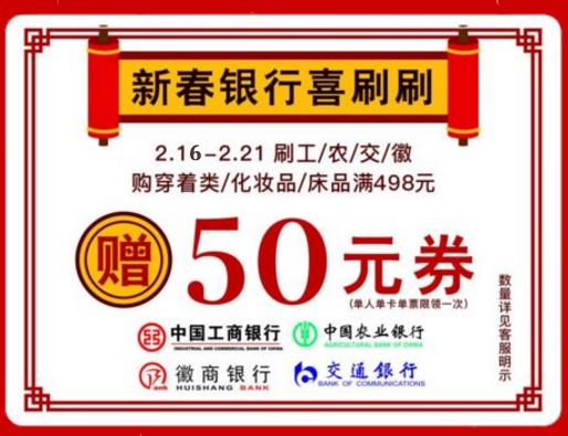 澳门管家婆100中奖088期12-45-07-15-38-49T:36