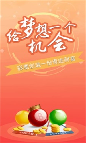 管家一肖一码100准免费资料警惕虚假宣传067期09-45-17-26-29-23T:31