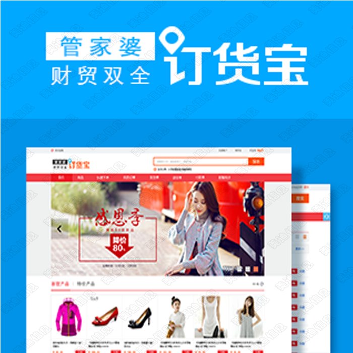 澳门和香港管家婆100%精准057期13-25-07-28-49-04T:02