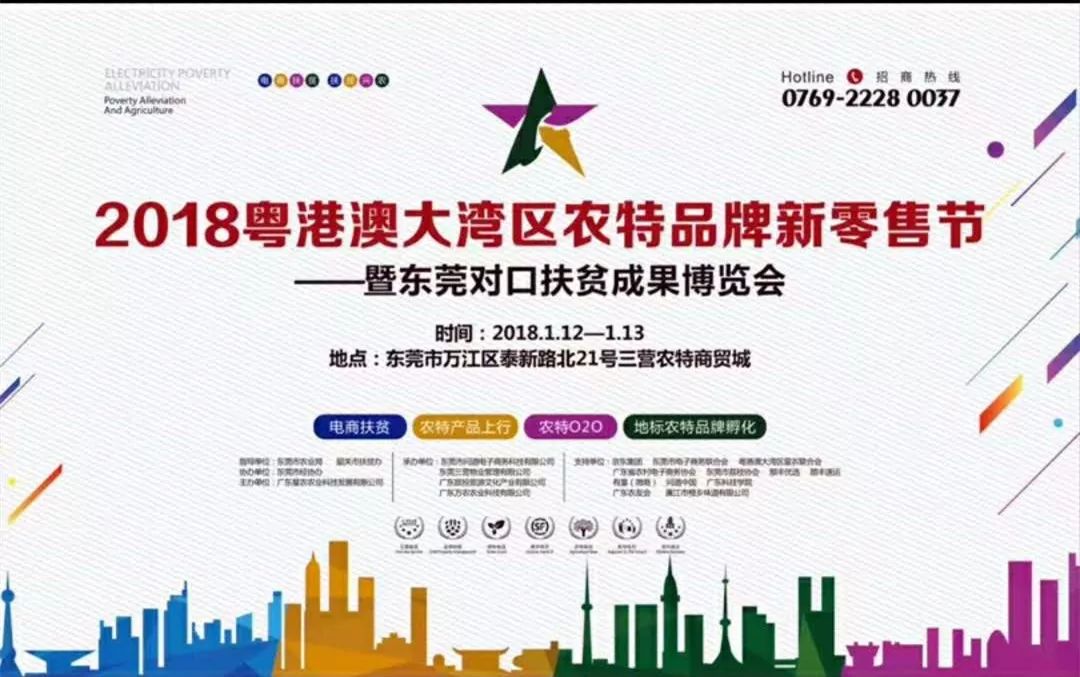 2025澳门特马开奖查询065期07-45-27-19-31-38T:19