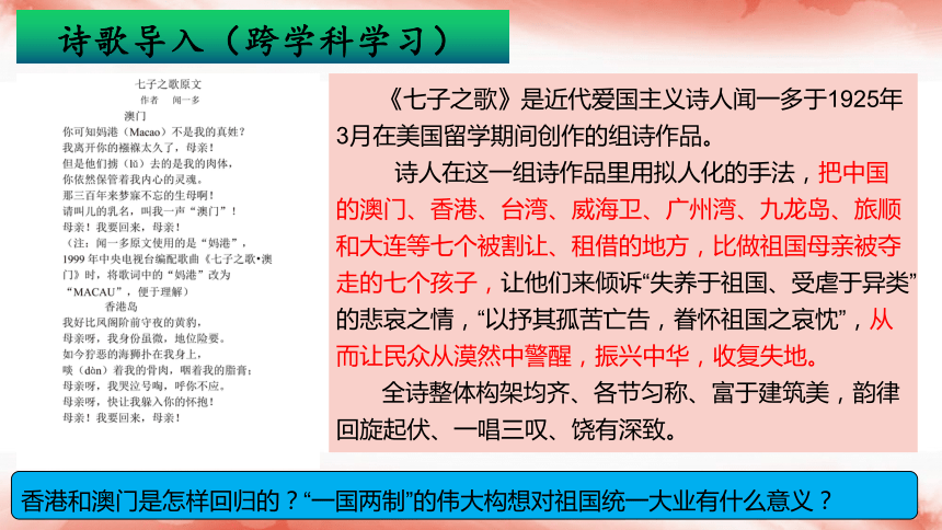 新澳门2025历史开奖记录的全面释义037期23-35-27-18-29-45T:28