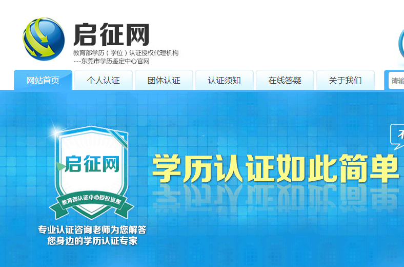 2025新澳门和香港特马网站www018期08-36-29-38-43-09T:08