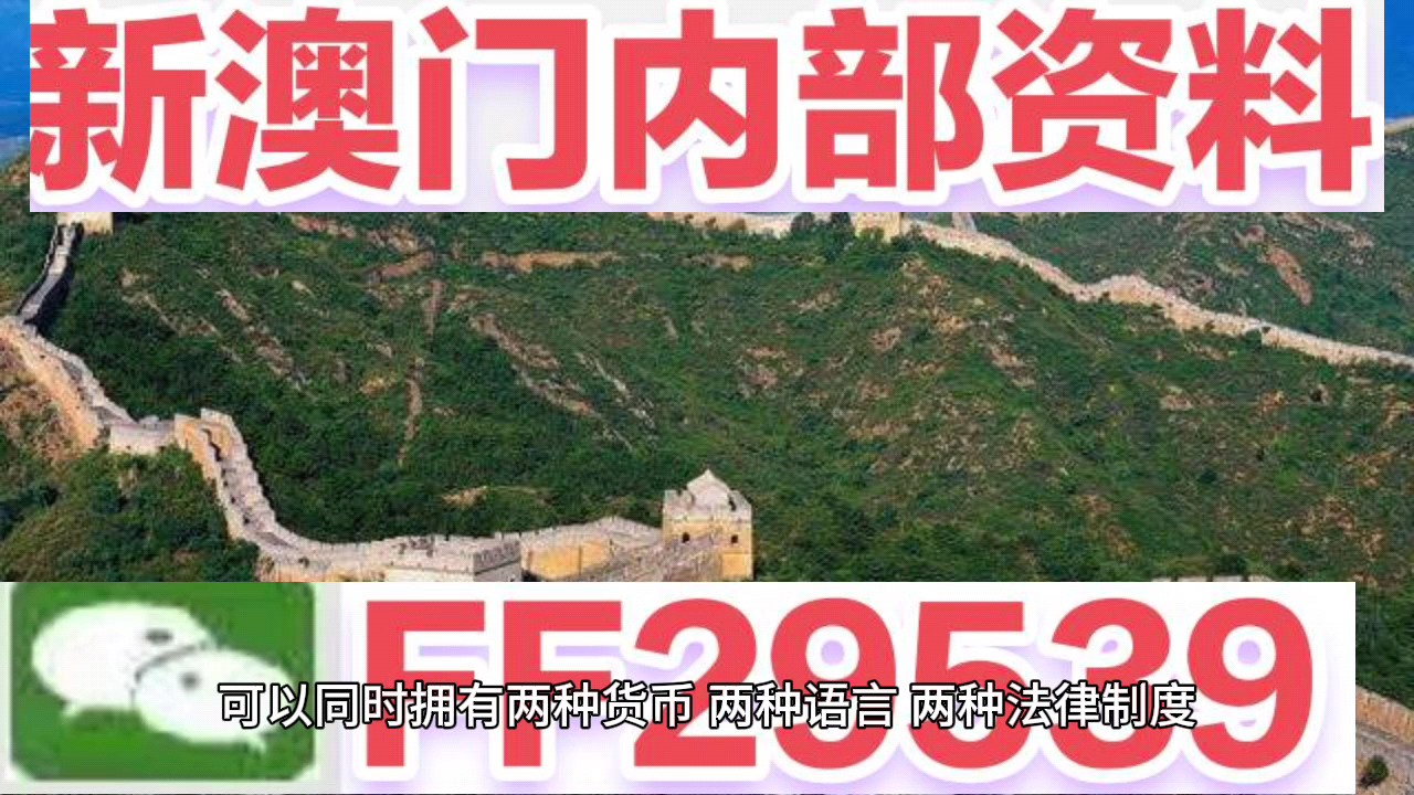 走向未来 第11页