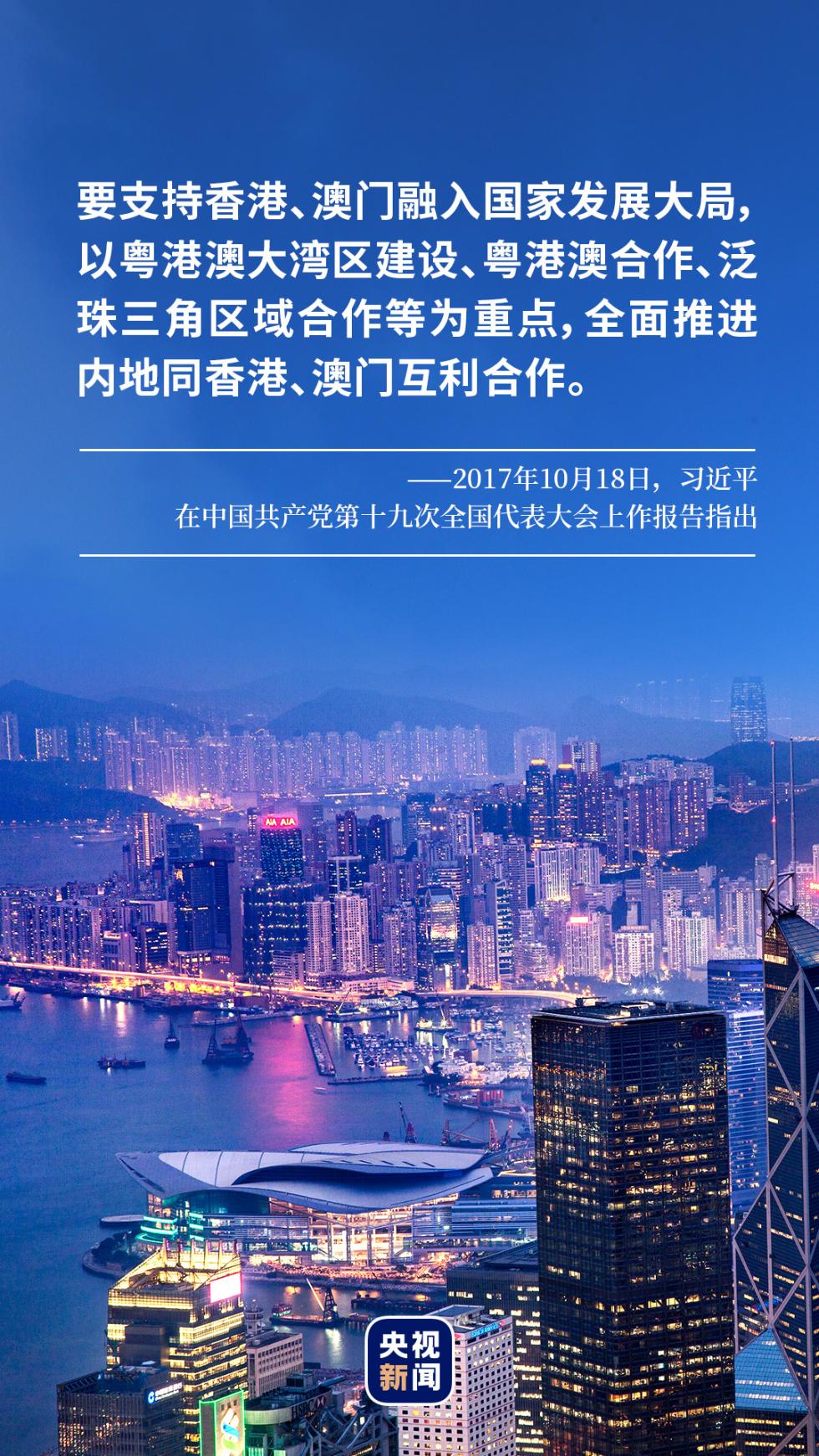 香港与澳门资料大全,正版资料查询088期12-45-07-15-38-49T:36