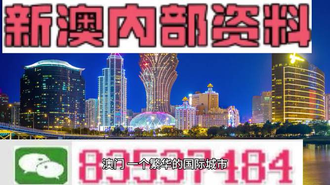 新香港与澳门今天晚上9点30分065期07-45-27-19-31-38T:19