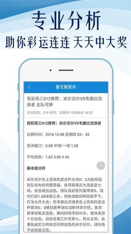 2025年新澳门和香港天天免费精准大全实用释义059期05-42-18-26-36-48T:37