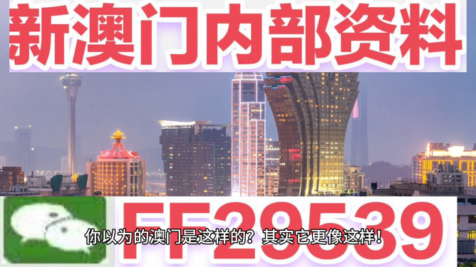 香港与澳门开奖十澳门开奖033期34-25-07-38-29-15T:19