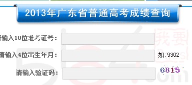 2025澳门与香港特马网站www089期25-32-25-12-27-41T:04