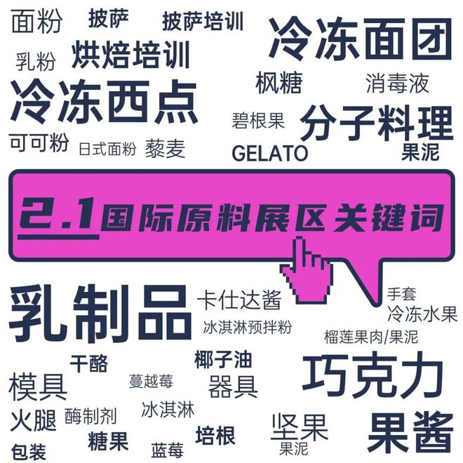 2025新澳门精准正版免费069期01-36-28-10-24-49T:10