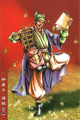神算子中特免费资料089期25-32-25-12-27-41T:04
