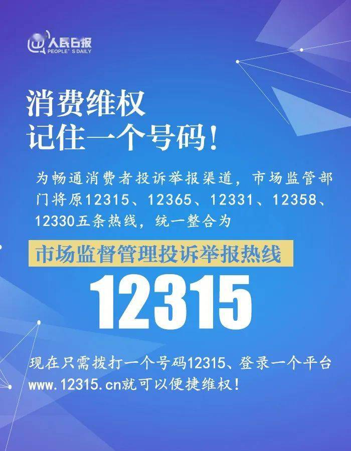 7777788888精准新传免费087期22-15-47-28-39-07T:36