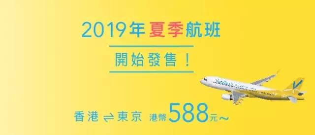 今晚必出三肖2025063期01-36-28-39-42-08T:36