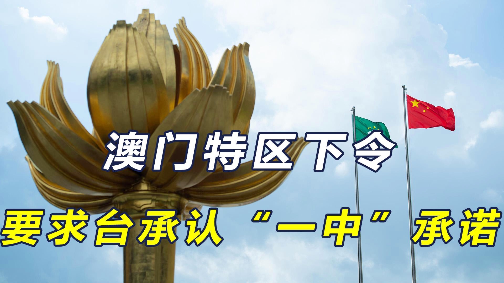 澳门一码一肖一特一中是公开的吗078期06-36-28-29-37-44T:20