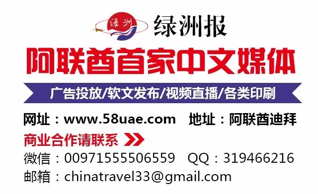 澳门必出一肖一特一中069期01-36-28-10-24-49T:10