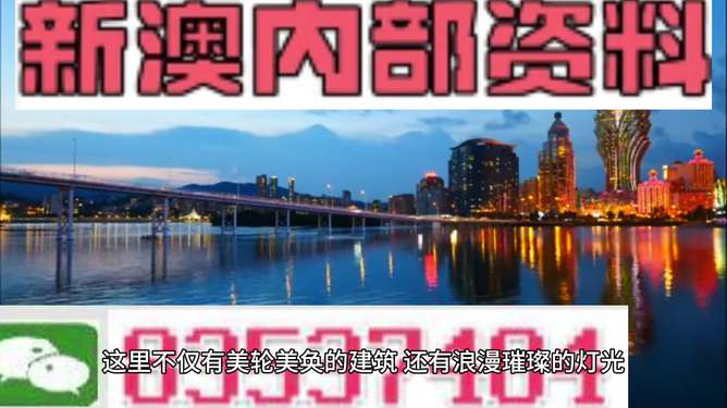 新香港与澳门今晚九点三十089期25-32-25-12-27-41T:04