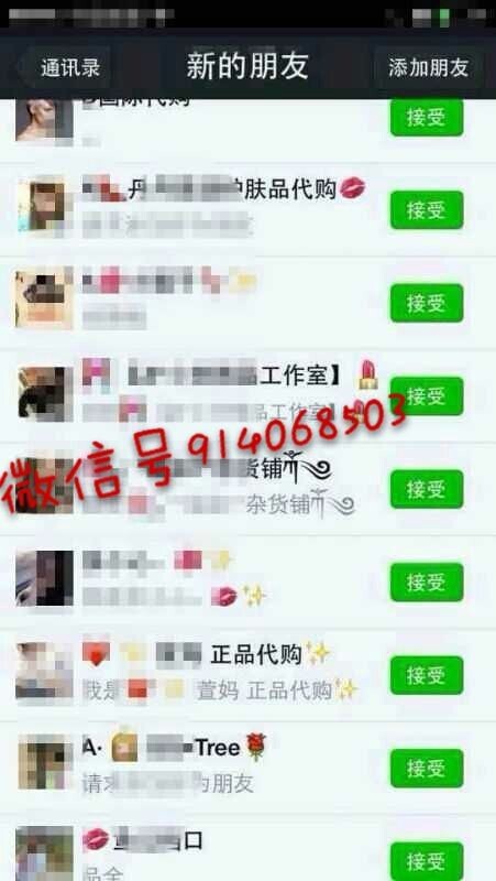2025最准最精准免费资料087期22-15-47-28-39-07T:36