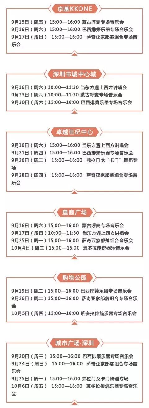 澳门一码一码100准确深圳067期09-45-17-26-29-23T:31