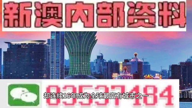 澳门正版资料免费大全新闻065期07-45-27-19-31-38T:19