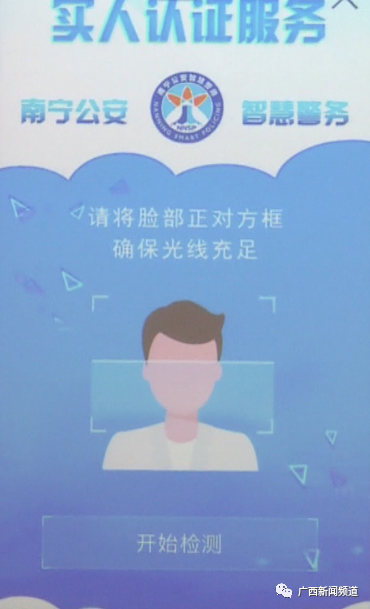 今晚必出三肖,警惕虚假宣传056期11-36-07-38-19-48T:18