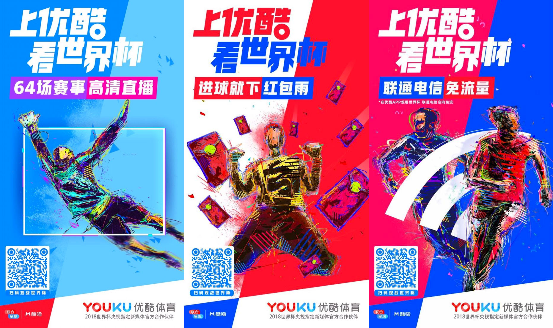 2025香港与澳门特马今晚开奖直播回放089期04-25-38-13-17-26T:06